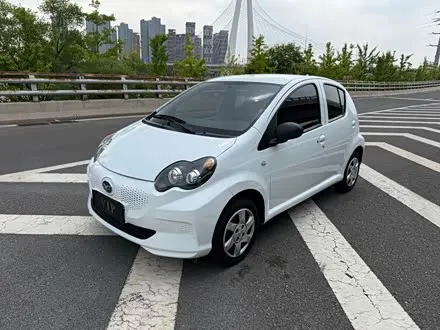 Автомобиль из Кореи, Китая или Японии под ключ — ДАРЭ