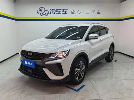 Автомобиль из Кореи, Китая или Японии под ключ — ДАРЭ