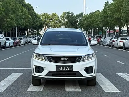 Автомобиль из Кореи, Китая или Японии под ключ — ДАРЭ