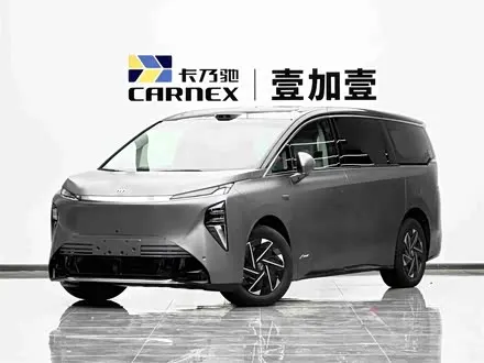 BUICK ZHIJING 2026