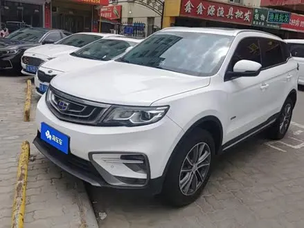 Автомобиль из Кореи, Китая или Японии под ключ — ДАРЭ