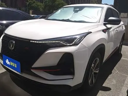 CHANGAN CS75 PLUS 2020