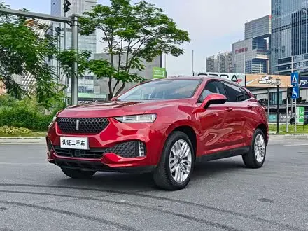 Автомобиль из Кореи, Китая или Японии под ключ — ДАРЭ