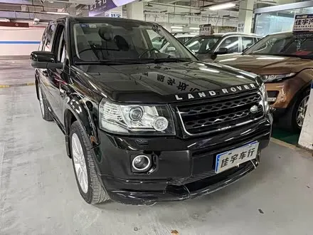 LAND ROVER FREELANDER 2 2013