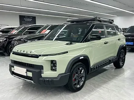 Автомобиль из Кореи, Китая или Японии под ключ — ДАРЭ