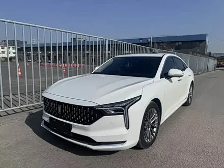 BESTUNE B70 2021