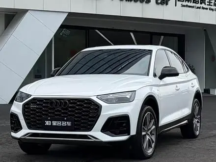 AUDI Q5L SPORTBACK — из Китая под ключ