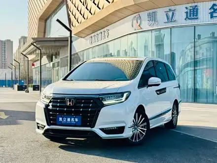 HONDA ELYSION 2022