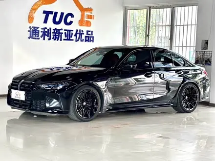 Автомобиль из Кореи, Китая или Японии под ключ — ДАРЭ