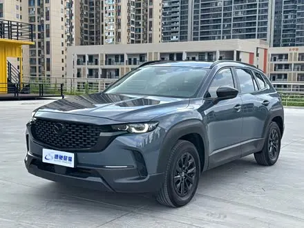 MAZDA CX-50 2023