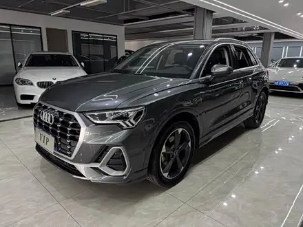 AUDI Q3 — из Китая под ключ