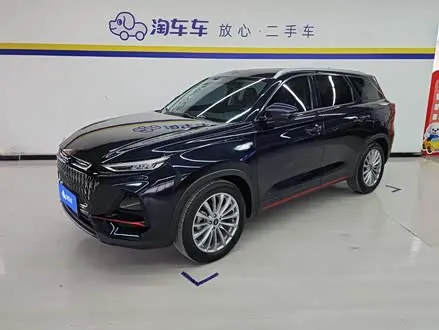 CHANGAN OSHAN X7 PLUS 2022