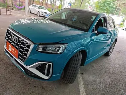 AUDI Q2L 2021