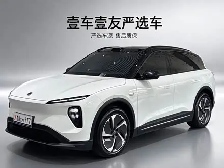 NIO ES6 2023