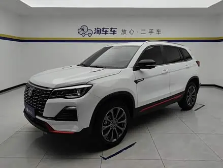 Автомобиль из Кореи, Китая или Японии под ключ — ДАРЭ