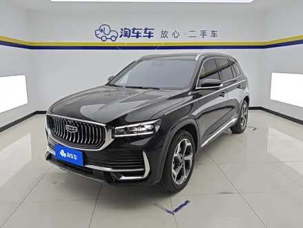 Автомобиль из Кореи, Китая или Японии под ключ — ДАРЭ