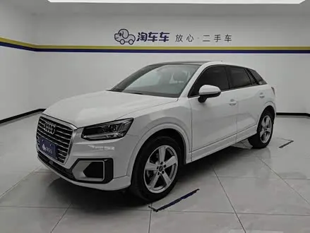 AUDI Q2L 2018