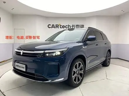 Автомобиль из Кореи, Китая или Японии под ключ — ДАРЭ