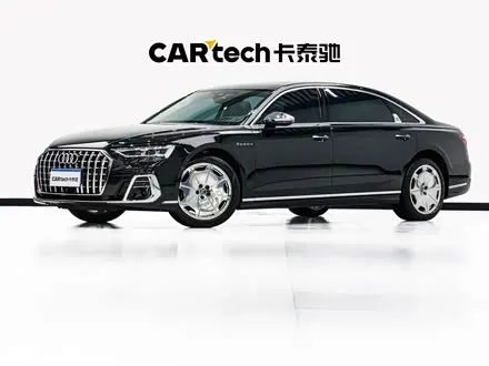 AUDI A8 — из Китая под ключ