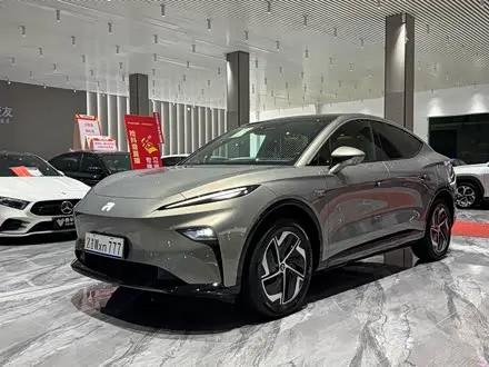 RISING AUTO R7 2025