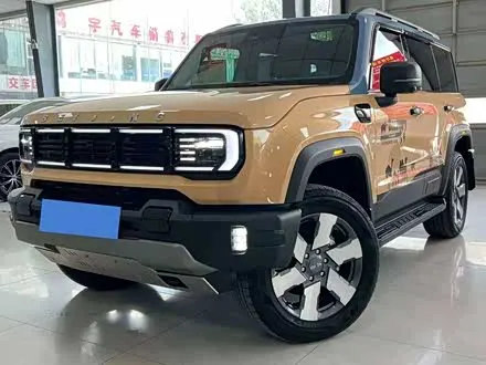 Автомобиль из Кореи, Китая или Японии под ключ — ДАРЭ