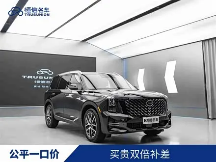 GAC TRUMPCHI GS8 2025