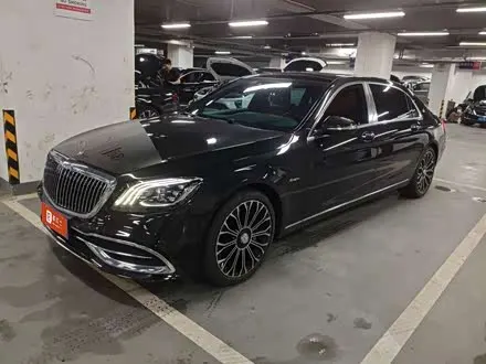 MAYBACH S-CLASS 2020