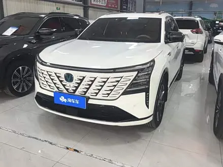 CHANGAN CS75 PLUS 2025