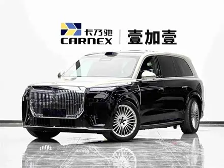 VOYAH TAISHAN 2026