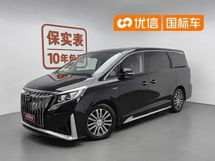 Автомобиль из Кореи, Китая или Японии под ключ — ДАРЭ