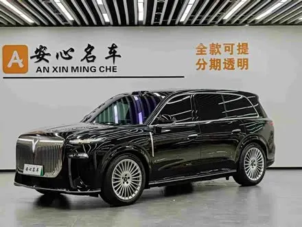 Автомобиль из Кореи, Китая или Японии под ключ — ДАРЭ