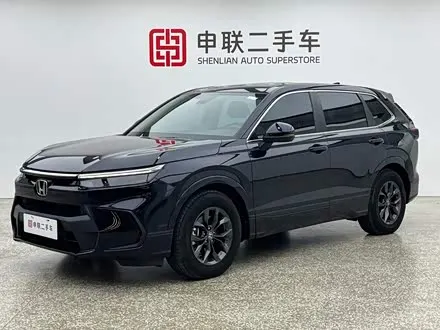 HONDA BREEZE 2023