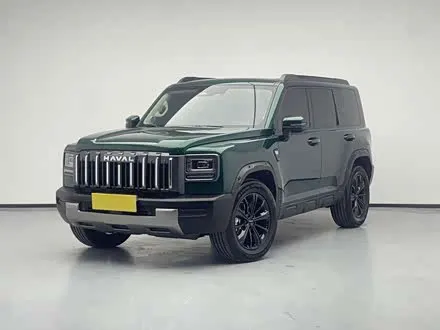 Автомобиль из Кореи, Китая или Японии под ключ — ДАРЭ