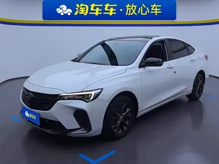 Автомобиль из Кореи, Китая или Японии под ключ — ДАРЭ