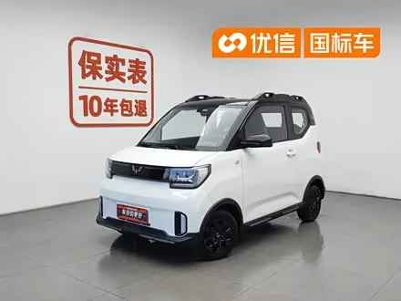 WULING HONGGUANG MINI EV — из Китая под ключ