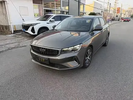 GEELY EMGRAND 2022