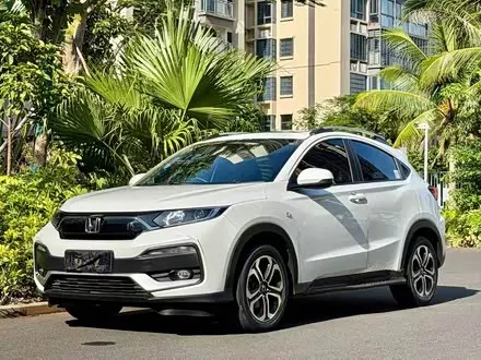 HONDA XR-V 2021