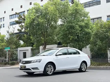 GEELY EMGRAND 2016