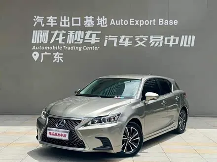 LEXUS CT 2020