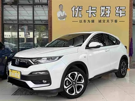 HONDA XR-V — из Китая под ключ