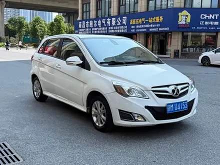 BAIC E — из Китая под ключ