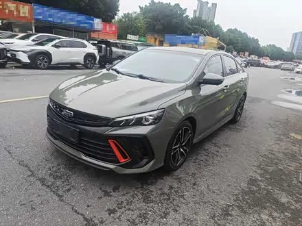 Автомобиль из Кореи, Китая или Японии под ключ — ДАРЭ