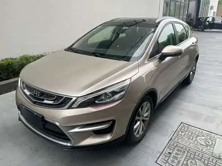 GEELY EMGRAND GS — из Китая под ключ