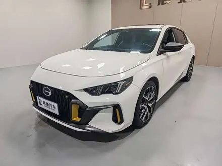 GAC EMPOW 2021