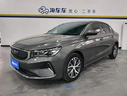GEELY EMGRAND 2022