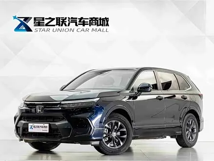 HONDA BREEZE — из Китая под ключ