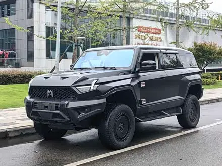 Автомобиль из Кореи, Китая или Японии под ключ — ДАРЭ
