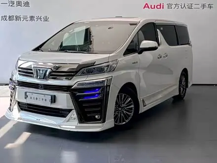 TOYOTA VELLFIRE 2021
