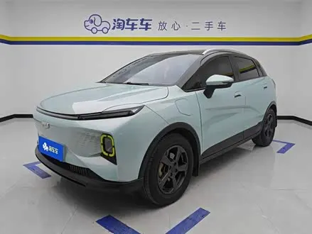 GEELY 几何E萤火虫 — из Китая под ключ