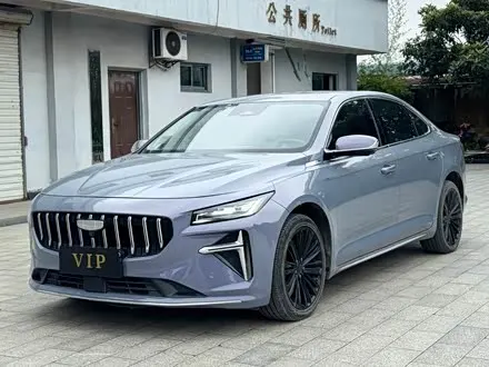 GEELY PREFACE — из Китая под ключ